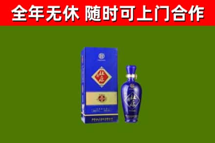 铁东区回收杜康
