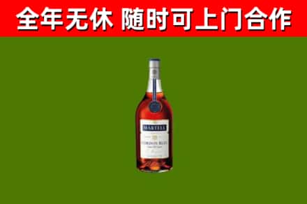 铁东区回收蓝带洋酒